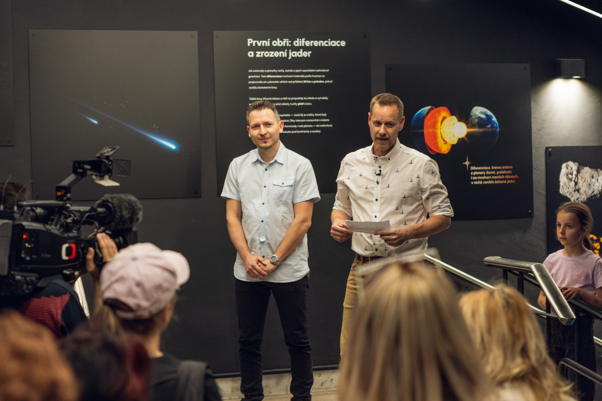Exhibition introduction